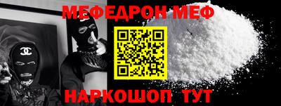 дмт Моздок