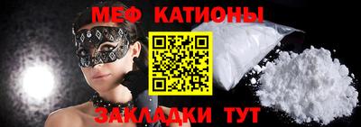 дмт Моздок