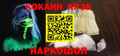 дмт Моздок