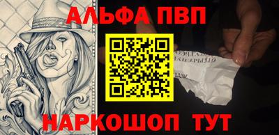 дмт Моздок