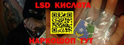 дмт Моздок