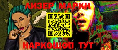 дмт Моздок