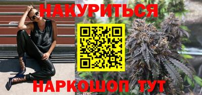 PSILOCYBIN Можга