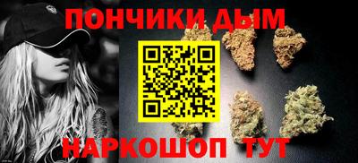 кокаин премиум Можайск