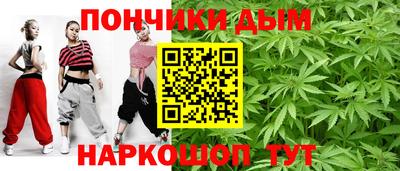 PSILOCYBIN Можга
