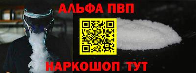 PSILOCYBIN Можга