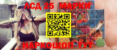 кокаин премиум Можайск