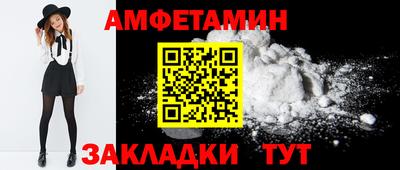 дмт Моздок