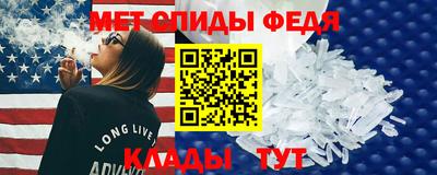 кокаин премиум Можайск