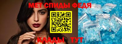 дмт Моздок