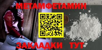 PSILOCYBIN Можга
