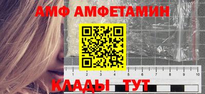 дмт Моздок