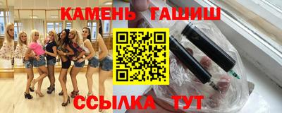 дмт Моздок