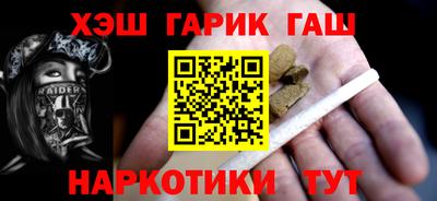дмт Моздок