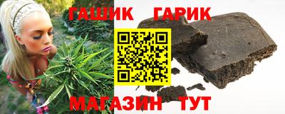 PSILOCYBIN Можга