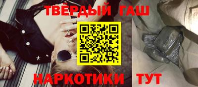 дмт Моздок