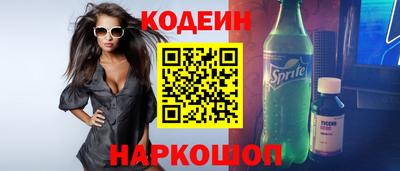дмт Моздок