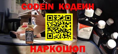 PSILOCYBIN Можга