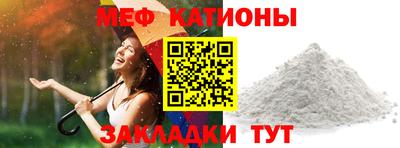 PSILOCYBIN Можга