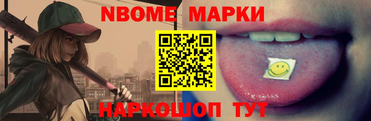 ЛСД экстази кислота  Вход с VPN  Холмск  ЛСД экстази кислота 